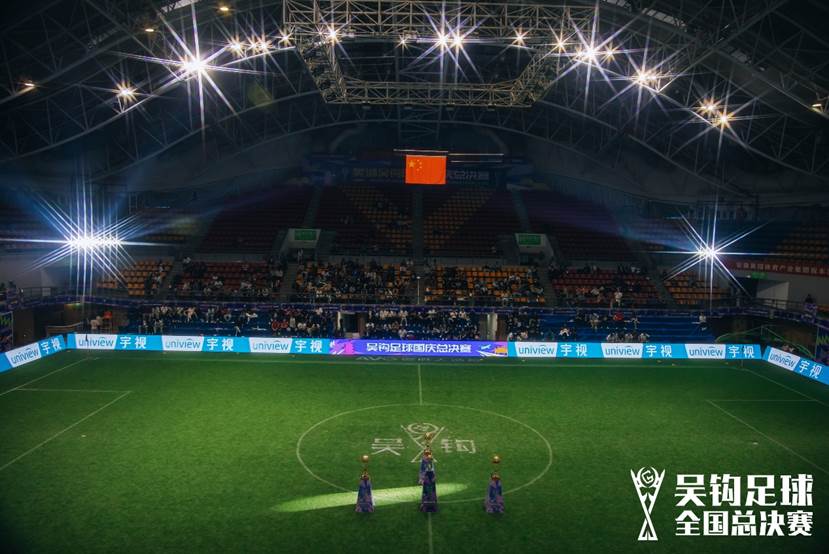 3I0A9901-opq3241118206