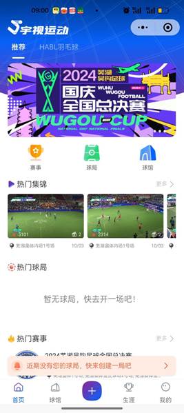 lQDPKHG-mYarACnNBQDNAj2wzhI02Rz5iEoHl0L8-z_qAA_573_1280