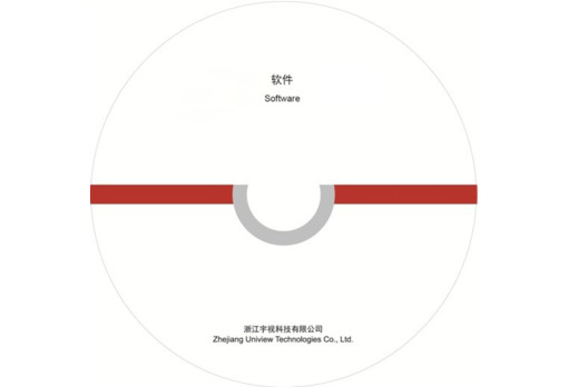 SWP-VM-U5.0